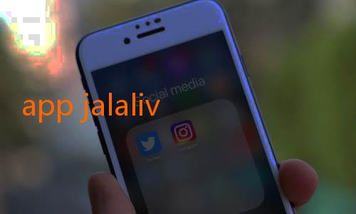 app jalalive-Menikmati Kemudahan dan Keberagaman dalam Jalalive Live Streaming: Hiburan Tanpa Batas