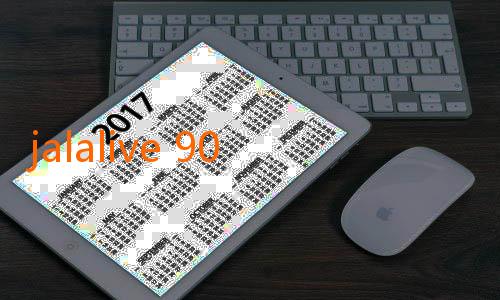 jalalive 90-Mengungkap Keajaiban Jalalive PC: Teman Digital Multifungsi untuk Kehidupan Modern