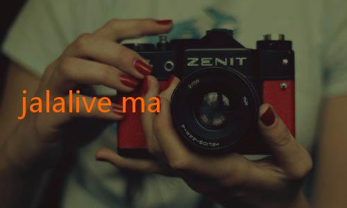 jalalive max-Temukan Sensasi Bermain Game Online di Jalalive 16 com: Pengalaman yang Tak Terlupakan